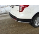 Защита задняя овальные уголки 75х42 мм ТСС для Ford Explorer 2011-2015